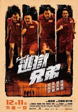 福利一区视频